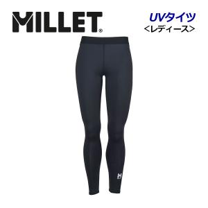 ミレー UVカット レディースタイツの買取情報