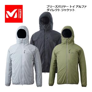 2022秋冬 ミレー MILLET メンズ ブリーズバリヤー トイ アルファ ダイレクト ジャケット MIV01971 男性 アウター ジャンパー 撥水 登山 トレッキング アウトドア