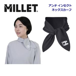 ミレー MILLET ユニセックス アンチ インセクト ネックスカーフ MIV02033 登山 トレッキング用品 防虫機能スカーフ 吸水速乾 野外 キャンプ アウトドア｜石田スポーツ BRIO Yahoo!店