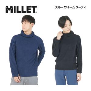 MILLET ミレー スルー ウォーム フーディ (ユニセックス) SAPHIR MILLET ミレー スルー ウォーム フーディ (ユニセックス) SAPHIR