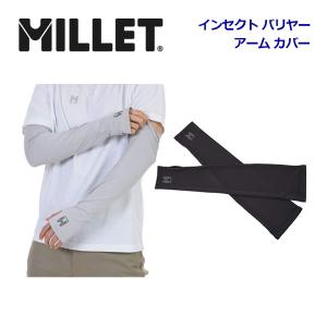 ミレー MILLET ユニセックス インセクト バリヤー アーム カバー MIV02114 登山 トレッキング用品 アームスリーブ 吸水速乾 防虫 UPF20 アウトドア｜石田スポーツ BRIO Yahoo!店