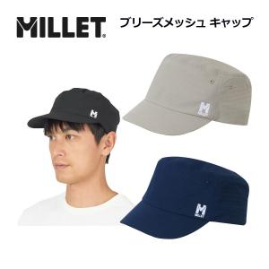 ミレー ブリーズ メッシュキャップ