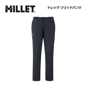 MILLET（ミレー） メンズ アウトドア ロングパンツ TREK SOLID PANT M