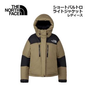 THE NORTH FACE（ザ ノースフェイス） ユニセックス サーマルバーサ