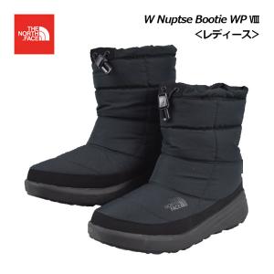 2022秋冬 ノースフェイス THE NORTH FACE アウトドアブーツ レディース ヌプシ ブーティ ウォータープルーフ VIII NFW52272 KK スノーブーツ ウィンターブーティ