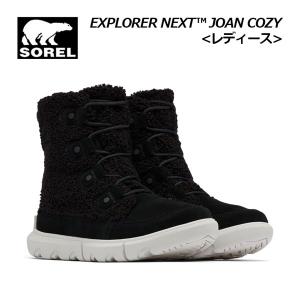 SOREL（ソレル） スノーブーツ レディース 防水 防寒 防滑 アウトドア