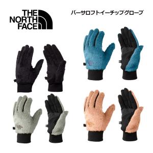 ノースフェイス　バーサ ロフト イーチップ グローブ NN62311 MS 楽天市場】ザ・ノース・フェイス バーサロフトイーチップ