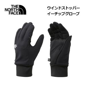 THE NORTH FACE（ザ ノースフェイス） 手袋 メンズ レディース スマホ