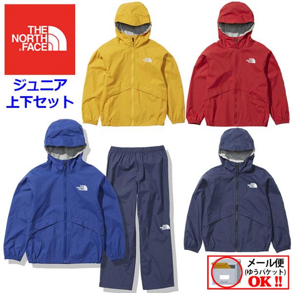 1点までメール便可 ノースフェイス THE NORTH FACE キッズ ジュニア 子供 レインテッ...