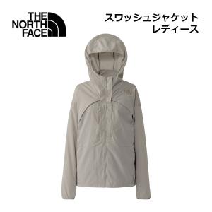 ザ・ノース・フェイス 女子用ジャケットの高価買取価格
