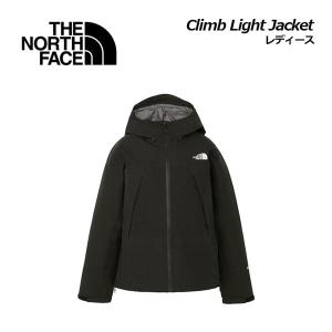 THE NORTH FACE（ザ ノースフェイス） Climb Light Jacket クライム