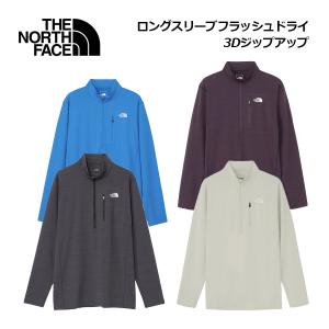THE NORTH FACE（ザ ノースフェイス） 2026春夏 メンズ トレッキング