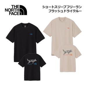 THE NORTH FACE（ザ ノースフェイス） 2025春夏 メンズ HST ショート
