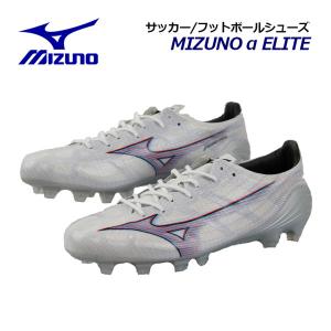 MIZUNO（ミズノ） サッカースパイク メンズ レディース MIZUNO