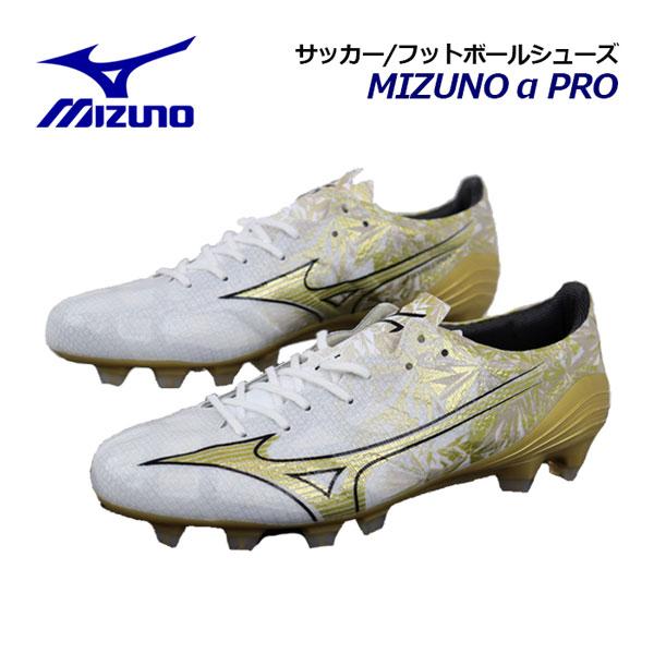 2024春夏 ミズノ MIZUNO ユニセックス サッカーシューズ フットボールシューズ ミズノアル...