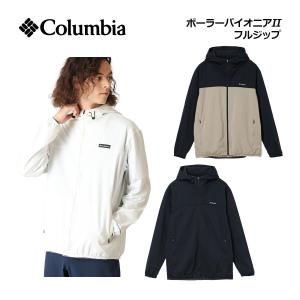 2026春夏 コロンビア Columbia メンズ ポーラーパイオニアII フルジップ PG0772 アウター フーディ パーカー 日焼け対策 アウトドア キャンプ｜石田スポーツ BRIO Yahoo!店