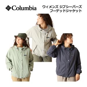コロンビア レディース フーデッドジャケットの買取情報