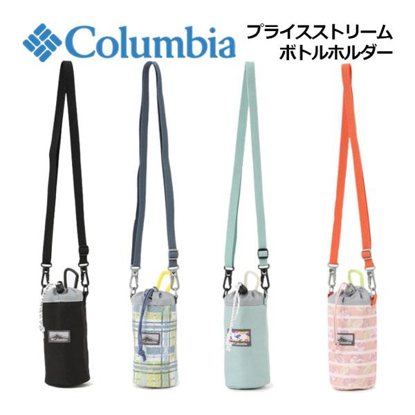 1点までメール便可 コロンビア Columbia プライスストリーム ボトルホルダー PU2406 ...