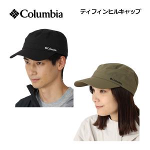 Columbia（コロンビア） ティフィンヒルキャップ 帽子 防水透湿 通気性