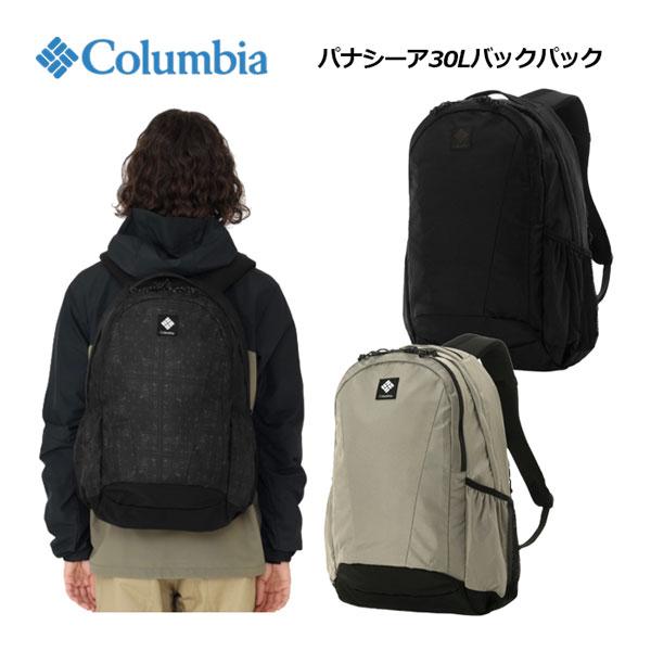 ポイント10倍 2024春夏 コロンビア Columbia パナシーア 30L バックパック PU8...