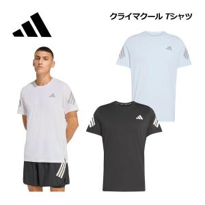 adidas（アディダス） （メンズ）オウン ザ ラン クライマクール