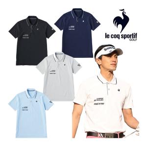 LE COQ GOLF ルコックゴルフ 2024年モデル 半袖ポロシャツ
