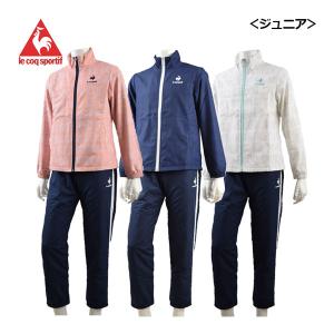 le coq sportif（ルコックスポルティフ） スウェット 上下 メンズ