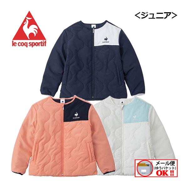 1点までメール便可 ルコック le coq sportif ジュニア 中綿ジャケット QMJSJK0...