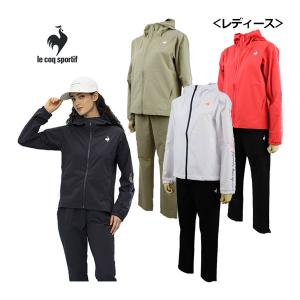 ellesse（エレッセ） 半額以下 ジャージ 上下 セット メンズ