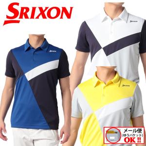 SRIXON 【美品】スリクソン×レクサス 半袖ポロシャツ イエロー×白