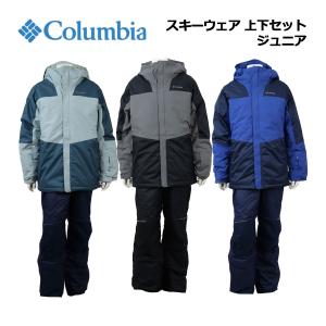 Columbia（コロンビア） ジュニア キッズ 子供 スキー パンツ