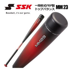 2023春夏 エスエスケイ SSK 一般軟式野球用 FRP製バット MM23 ウレタン厚23mm トップバランス SBB4037 大人用 軟式野球用品 83cm 84cm 85cm 700g 710g 740g｜ishidasports