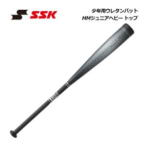 野球 エスエスケイ SSK 軟式バット 少年野球 少年軟式 MM23 (SBB4037S