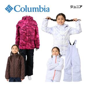 Columbia（コロンビア） ジュニア キッズ 子供 スキー パンツ