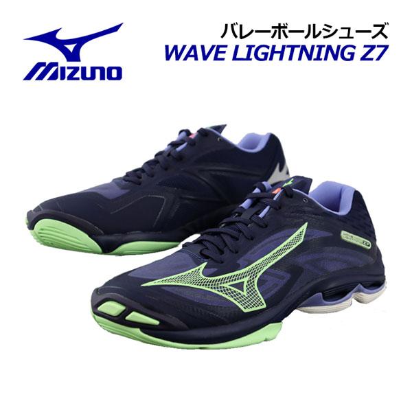 ミズノ MIZUNO バレーボールシューズ ウエーブ ライトニングZ7 V1GA2200 11 20...