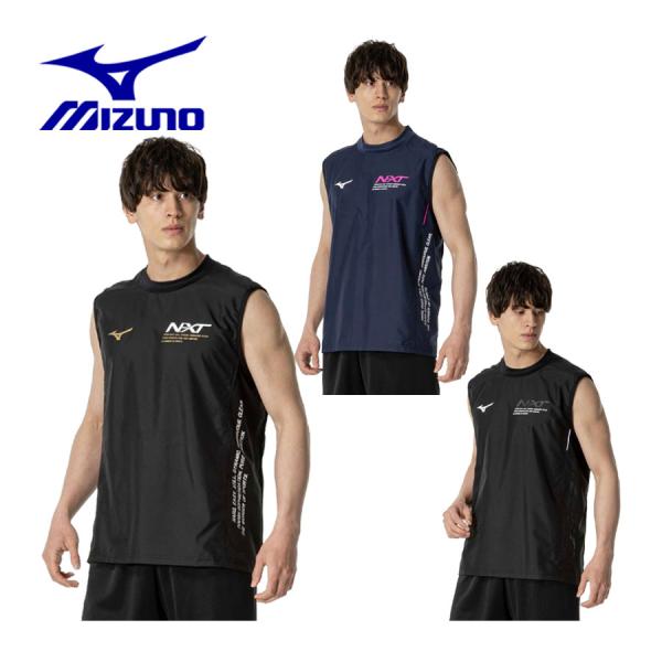 ミズノ MIZUNO バレーボール ユニセックス N-XT ノースリーブ ピステ V2MEB512 ...
