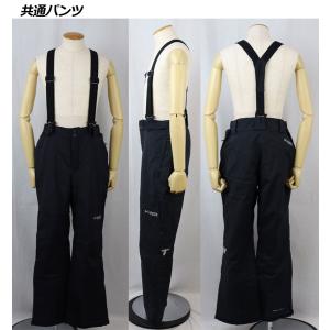 コロンビア メンズ スキーウェア 上下セット ...の詳細画像4