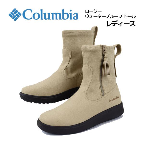 2023秋冬 コロンビア Columbia アウトドアブーツ レディース ロージー ウォータープルー...