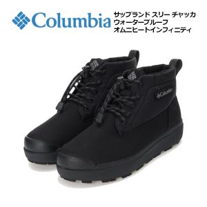 Columbia（コロンビア） [2025最新モデル]Columbia YU9594 サップ