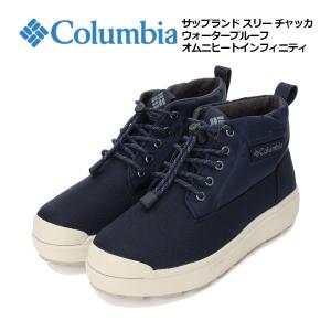 コロンビア サップランド フォー ラックス チャッカ ウォーター