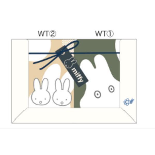 マル5935007900 【miffy】【ミッフィー】ウォッシュタオル2P【おばけごっこ】【ウサギ】...