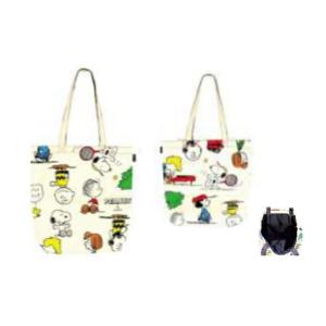 マリYAKSN-073 【ヤックパック】【YAKPAK】【スヌーピー】【SNOOPY