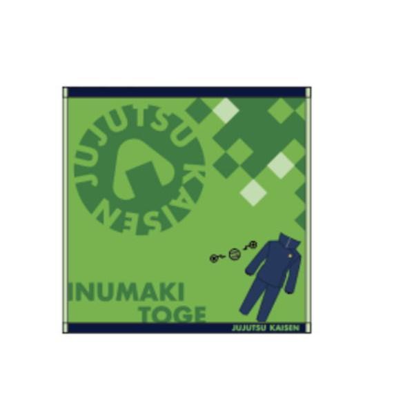 マル4375004500　【送料無料】 【呪術廻戦】ミニタオル【狗巻棘の制服】【呪術】【じゅじゅつか...