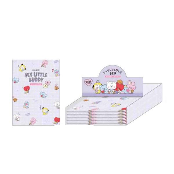 カミ201007 【クジ】【日本製】【BT21】【LINE FRIENDS】【ラインフレンズ】シーク...