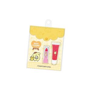 新品未使用　BROSKY EYE CREAM リッピグロス　SET 新品未使用 BROSKY EYE CREAM リッピグロス SET 2025年最新