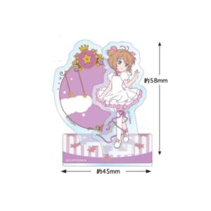 本物品質の 桜子様専用 KPM 朝顔トリオC&S 食器 - retrace.ai