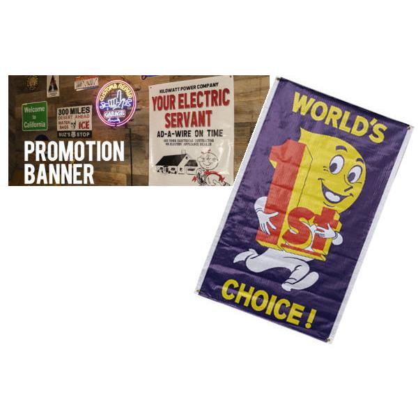 ショ153434 【アメリカン雑貨】プロモーションバナー【WORLDS CHIOCE】【アメリカ】【...