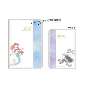 22年11月 ディズニープリンセス スケジュール帳 その他手帳 日記 のおすすめ人気ランキング Yahoo ショッピング
