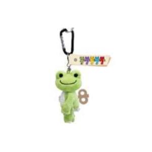 175014-38 かえるのピクルス ピクルスTOYS カラビナ付き