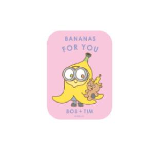 ミニオンズ キャラクターステッカー ボブ バナナ キャラステ シール Lg23mn1333 キャラクター雑貨 ラフラフ 通販 Yahoo ショッピング